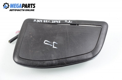 Airbag за Peugeot 307 Hatchback (08.2000 - 12.2012), 4+1 вр., хечбек, позиция: дясна