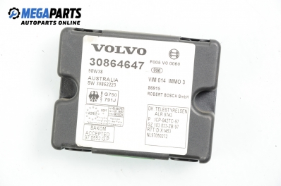 Имобилайзер за Volvo S40 I Sedan (07.1995 - 06.2004), № 30864647