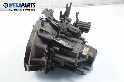 Ръчна скоростна кутия за Renault Laguna II Hatchback (03.2001 - 12.2007) 2.0 16V IDE (BG0N), 140 к.с.