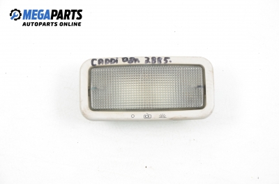 Плафон за Volkswagen Caddy III Box (03.2004 - 05.2015)