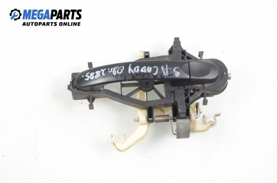Външна дръжка за Volkswagen Caddy III Box (03.2004 - 05.2015), позиция: задна, дясна