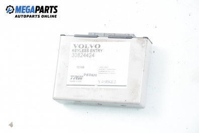 Модул отключване без ключ за Volvo V40 Estate (07.1995 - 06.2004), № 30824424