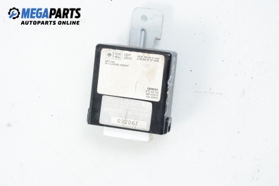 Модул отключване без ключ за Honda CR-V I SUV (10.1995 - 02.2002), № G8D-453H-B