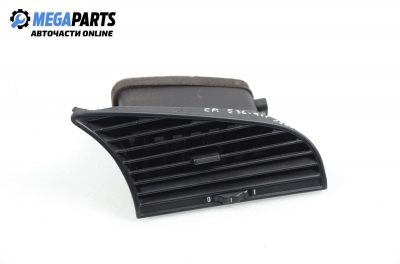 Духалка парно за BMW 3 Series E36 Sedan (09.1990 - 02.1998), позиция: средна