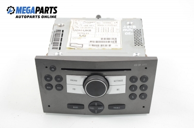 CD плеър за Opel Astra H Hatchback (01.2004 - 05.2014)