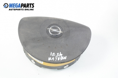 Airbag за Opel Meriva A Hatchback (05.2003 - 05.2010)