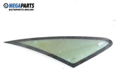 Фикс за Citroen Xsara Picasso (09.1999 - 06.2012), 4+1 вр., позиция: дясна