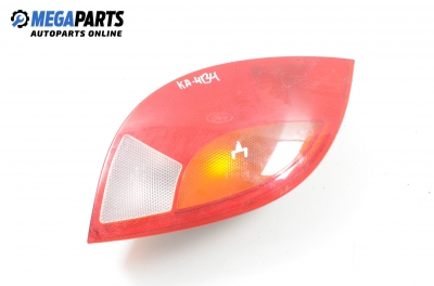 Стоп за Ford Ka Hatchback (09.1996 - 11.2008), позиция: дясна