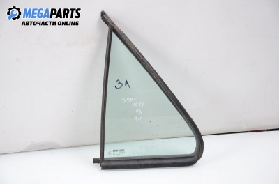 Фикс за Citroen Saxo Hatchback (02.1996 - 04.2004), 4+1 вр., хечбек, позиция: задна, лява