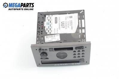 CD плеър за Opel Signum Hatchback (05.2003 - 12.2008), № 13 138 247