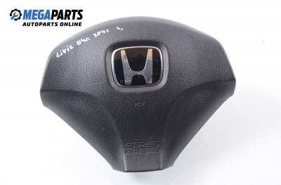 Airbag за Honda Civic VII Hatchback (03.1999 - 02.2006), 2+1 вр., хечбек