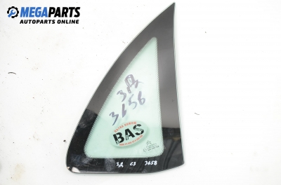 Фикс за Citroen C3 Hatchback I (02.2002 - 11.2009), 4+1 вр., хечбек, позиция: задна, дясна