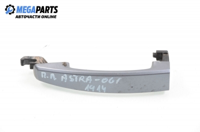 Външна дръжка за Opel Astra H Hatchback (01.2004 - 05.2014), 4+1 вр., хечбек, позиция: предна, лява