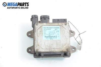 Модул електрическа рейка за Citroen C3 Hatchback I (02.2002 - 11.2009), № 96 508 367 80