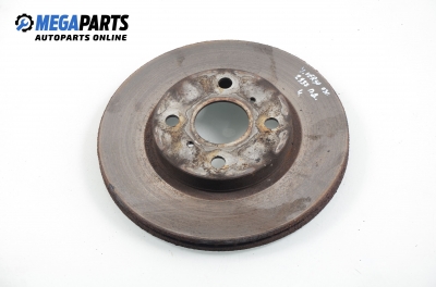 Спирачен диск за Toyota Yaris Verso (08.1999 - 09.2005), позиция: предна, дясна