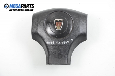 Airbag за Rover 25 Hatchback (09.1999 - 06.2006), 4+1 вр., хечбек