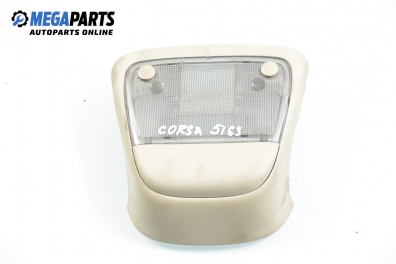 Плафон за Opel Corsa C Hatchback (09.2000 - 12.2009)