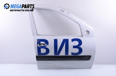 Врата за Dacia Logan MCV (02.2007 - ...), 4+1 вр., миниван, позиция: предна, дясна