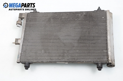 Климатичен радиатор за Citroen Xsara Picasso (09.1999 - 06.2012) 1.8 16V, 115 к.с.