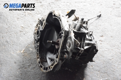 Ръчна скоростна кутия за Daewoo Leganza Sedan (06.1997 - 04.2004) 2.0 16V (KLAV), 133 к.с.