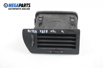Духалка парно за Opel Astra H Hatchback (01.2004 - 05.2014)