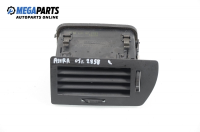 Духалка парно за Opel Astra H Hatchback (01.2004 - 05.2014)