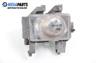 Халоген за Opel Astra H Estate (08.2004 - 05.2014), комби, позиция: предна, дясна