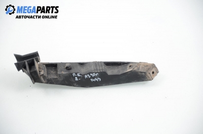 Държач броня за Audi A3 Hatchback I (09.1996 - 05.2003), хечбек, позиция: предна, дясна