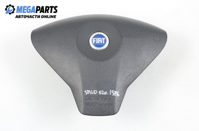 Airbag за Fiat Stilo Hatchback (10.2001 - 11.2010), 2+1 вр.