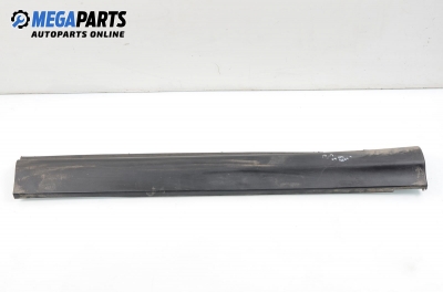 Праг за Citroen C5 I Break (06.2001 - 08.2004), комби, позиция: предна, лява