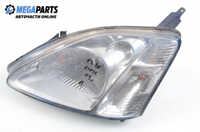 Фар за Honda Civic VII Hatchback (03.1999 - 02.2006), хечбек, позиция: лява