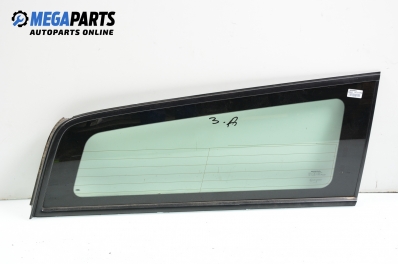 Фикс за Honda Accord VII Tourer (04.2003 - 05.2008), 4+1 вр., комби, позиция: дясна