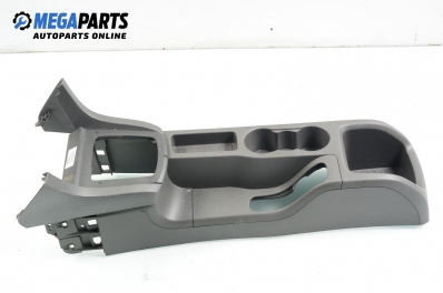 Централна конзола за Ford Focus II Hatchback (07.2004 - 09.2012)