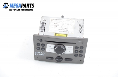 CD плеър за Opel Astra H Estate (08.2004 - 05.2014)