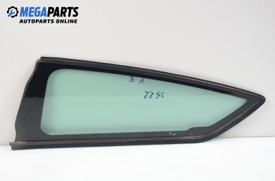 Фикс за Citroen C4 Coupe (11.2004 - 12.2013), купе, позиция: лява
