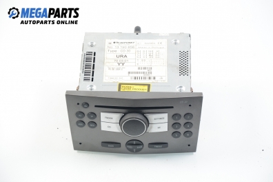 CD плеър за Opel Astra H Hatchback (01.2004 - 05.2014), № GM 13 190 856