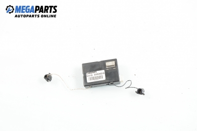 Бутон аларма за Toyota Avensis Liftback II (04.2003 - 11.2008)