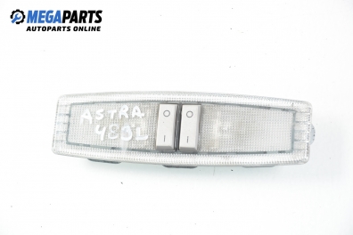 Плафон за Opel Astra H Hatchback (01.2004 - 05.2014)