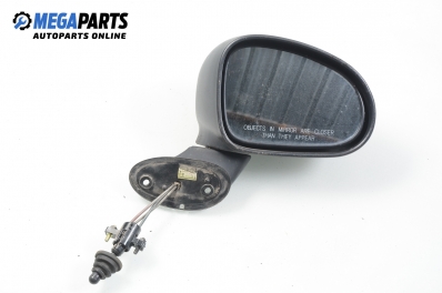 Огледало за Chevrolet Spark (M200, M250) (05.2005 - ...), позиция: дясна