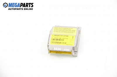 Модул за AIRBAG за Mitsubishi Colt VI Hatchback (10.2002 - 06.2012), № MR587757 DPSB