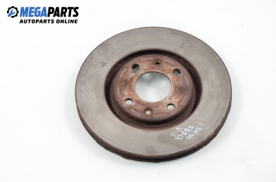 Спирачен диск за Citroen Xsara Break (10.1997 - 03.2010), позиция: предна