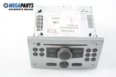 CD плеър за Opel Meriva A Hatchback (05.2003 - 05.2010), № GM 13 190 855
