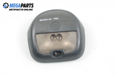 Плафон за Renault Kangoo Van (08.1997 - 02.2008)