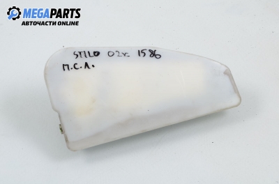 Airbag за Fiat Stilo Hatchback (10.2001 - 11.2010), 2+1 вр.