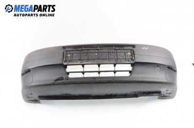 Предна броня за Fiat Punto Hatchback (09.1993 - 09.1999), позиция: предна