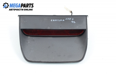 Трети стоп за Mitsubishi Carisma Hatchback (07.1995 - 06.2006), хечбек