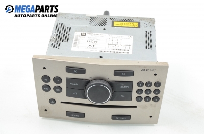 CD плеър за Opel Astra H Hatchback (01.2004 - 05.2014)