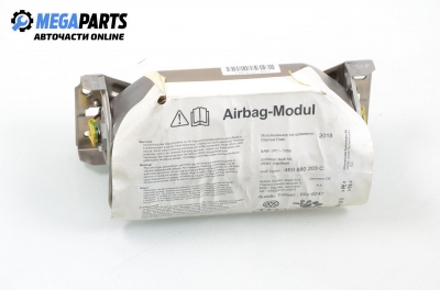 Airbag за Audi A8 Sedan II (10.2002 - 07.2010)