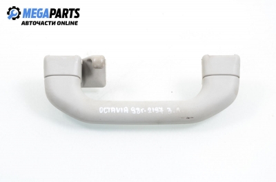Ръкохватка за таван за Skoda Octavia I Sedan (09.1996 - 12.2010), позиция: задна, дясна