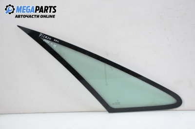 Фикс за Citroen Xsara Picasso (09.1999 - 06.2012), позиция: предна, дясна